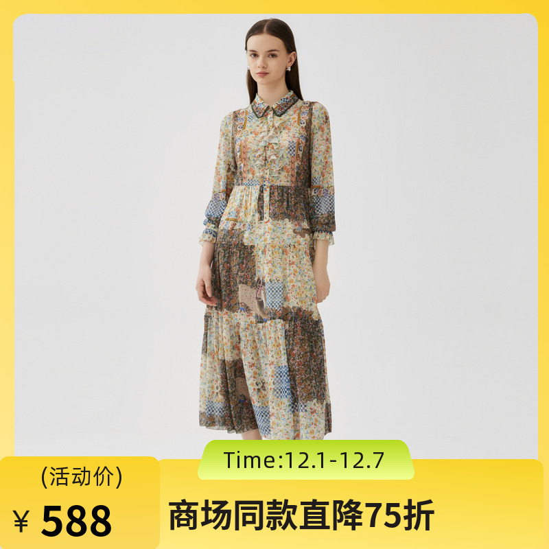 轻薄面料亲肤舒适，自然飘逸的长裙