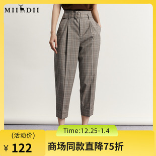 配腰带233MK0993 复古高腰宽松九分裤 谜底格纹休闲裤 女2023秋新款