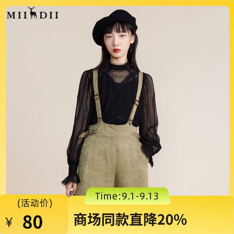 谜底春秋季款高端系列时尚质感面料提花背带短西裤女221GK0116