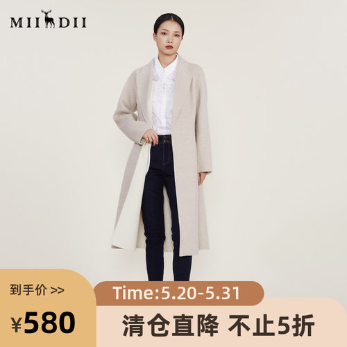 双面呢面料含羊毛兔毛，收腰设计