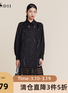 MIIDII谜底2022春秋新款拼接蕾丝复古优雅衬衫式连衣裙221ML0104