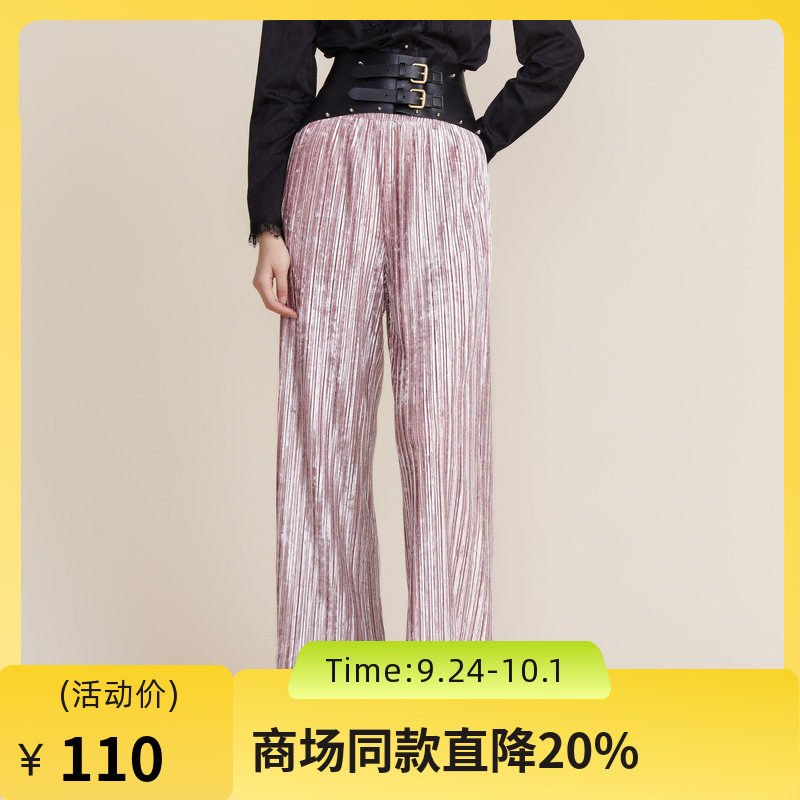 MIIDII谜底2022春秋商端系列压褶丝绒休闲高腰直筒裤女221GK0037图片