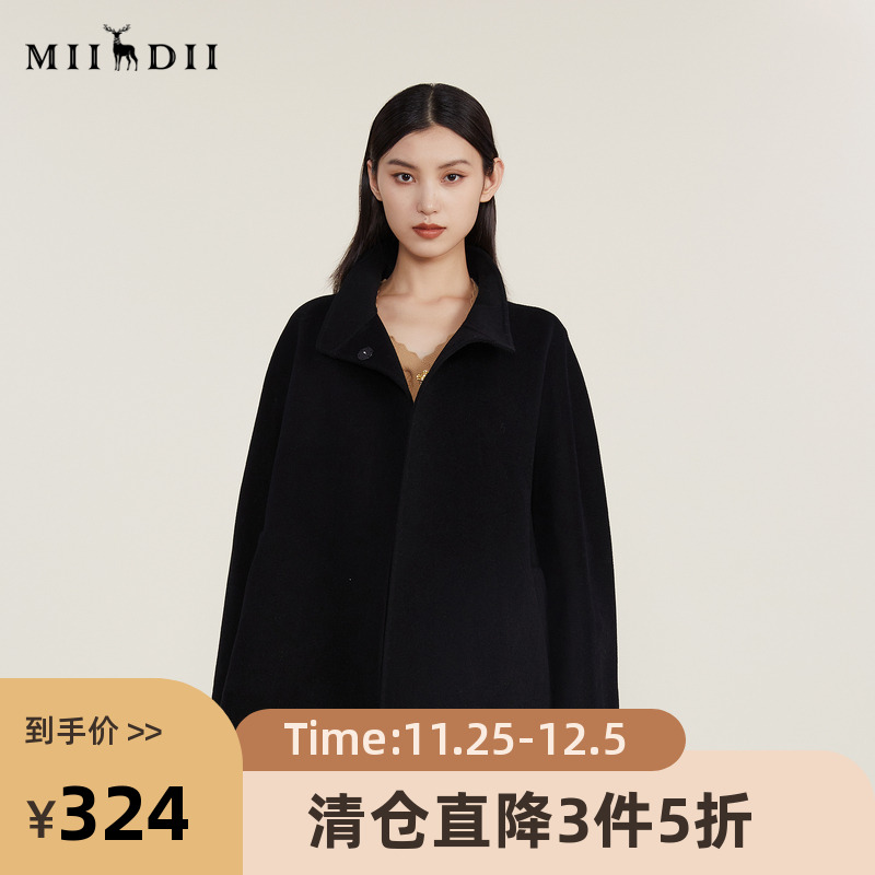 羊毛织造，整体感受更加年轻可爱。