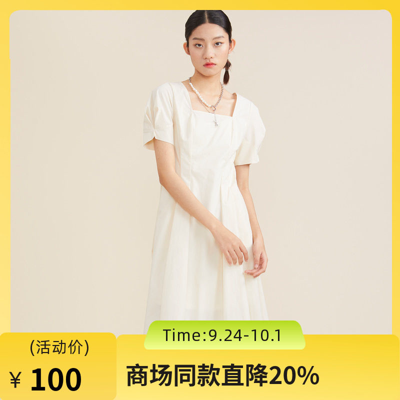 谜底2022夏季新款复古优雅修身收腰方领泡泡短袖连衣裙222ML0582图片