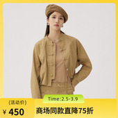 谜底短款 单排扣盘扣宽松外套243MW1036 新中式 外套女2024秋季 新品