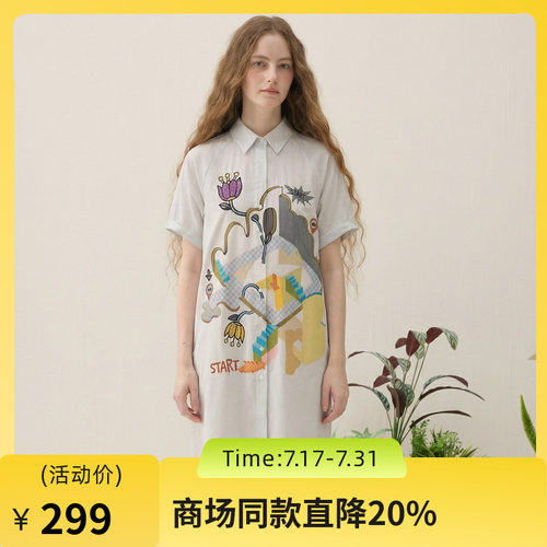 谜底