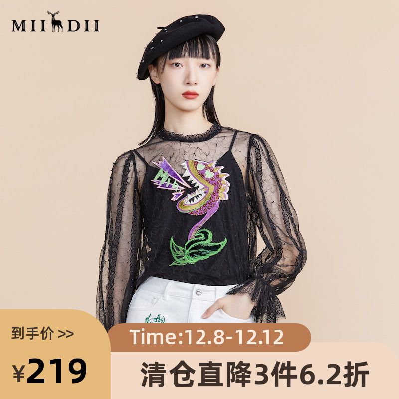 精致蕾丝上衣，图案采用小珍珠、铜珠设计