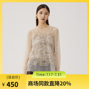 谜底网纱上衣长袖女2024秋新品浪漫感A型刺绣衬衫喇叭袖243GS1119