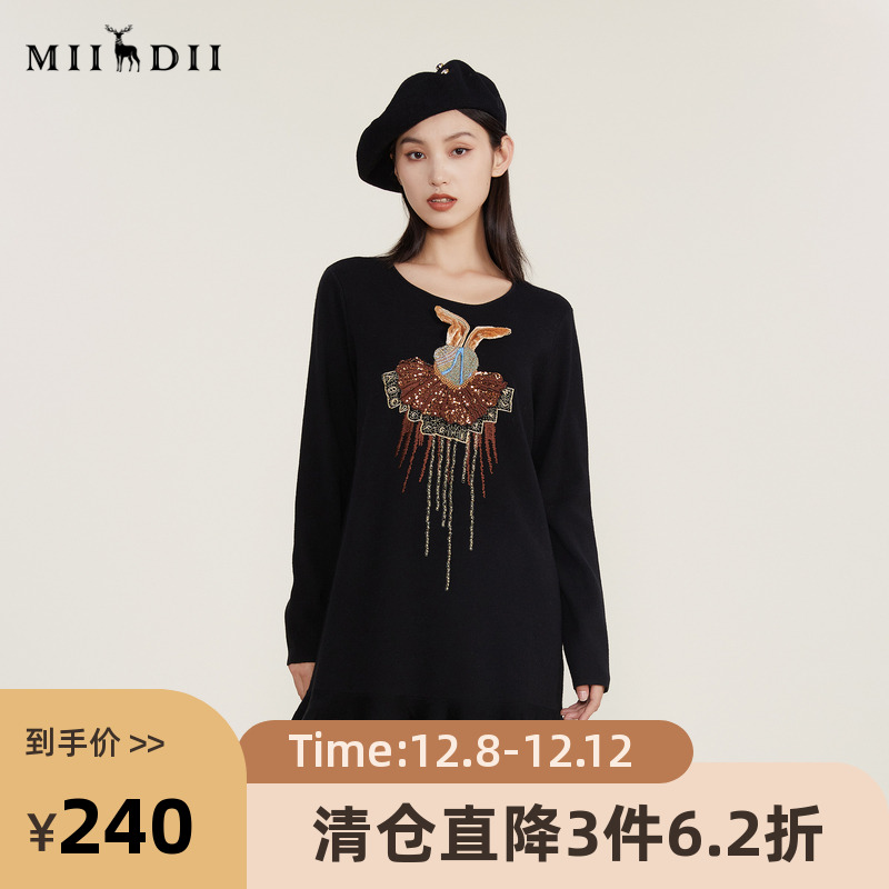 复古趣味，下摆荷叶边设计增加层次感