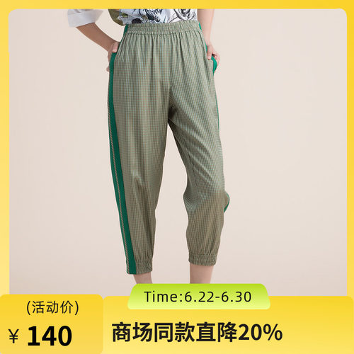 包容度高的宽松休闲裤，面料舒适透气