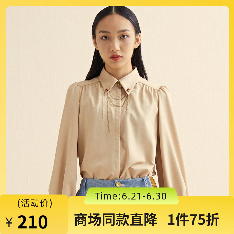 谜底2022秋季新款合体莱赛尔衬衫女项链装饰长袖上衣女225MC6004
