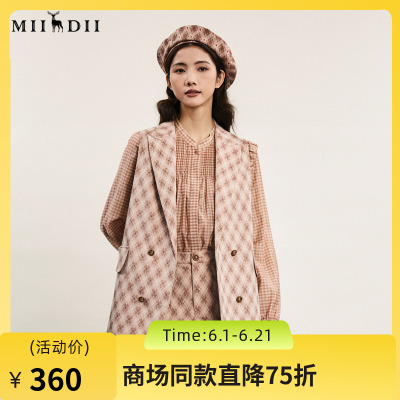 谜底西装马夹女2024春新款复古时尚格纹宽松中长款马甲241MM0122