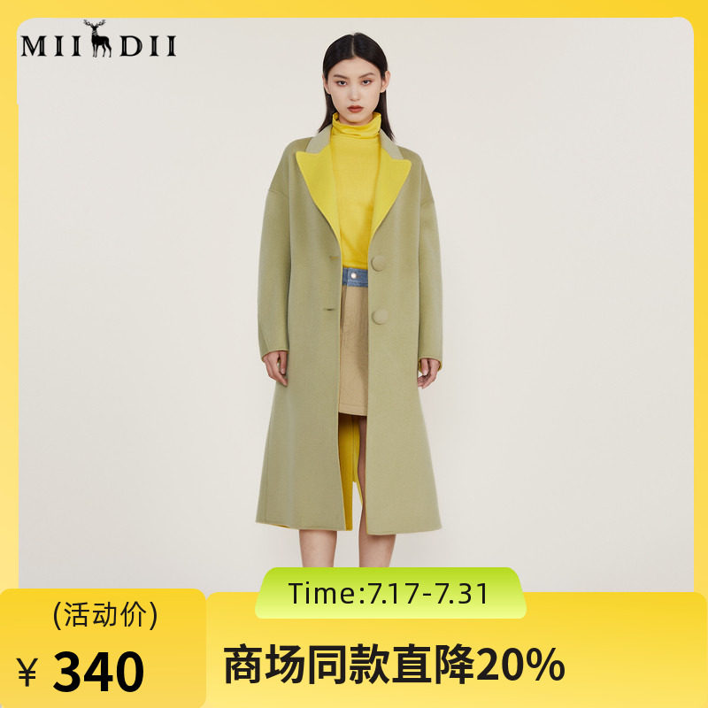 谜底2022冬新款西装领长款羊毛呢大衣女复古双色双面呢224GD1559