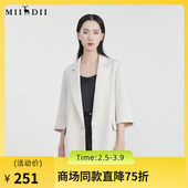 女2023春季 新款 通勤纯色西装 谜底西装 领外套分袖 一粒扣231MW0052