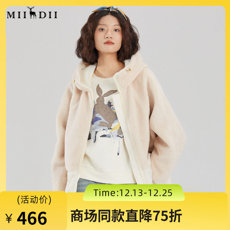 谜底连帽拼接羽绒女2023冬季新款时尚宽松毛毛鸭绒外套239MY7402