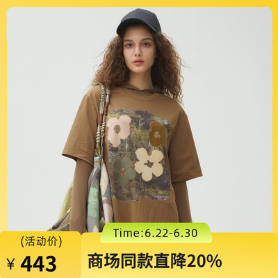 谜底T恤短袖女2025秋季新品复古立体印花宽松大廓形上衣253MT1043