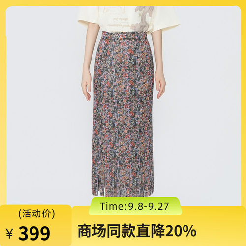 舒弹橡筋腰，褶痕挺阔，垂坠自然，灵动飘逸