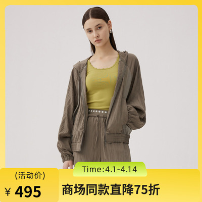 谜底运动休闲套装女士2024秋季新品连帽薄款外套+短裤243MTZ1167