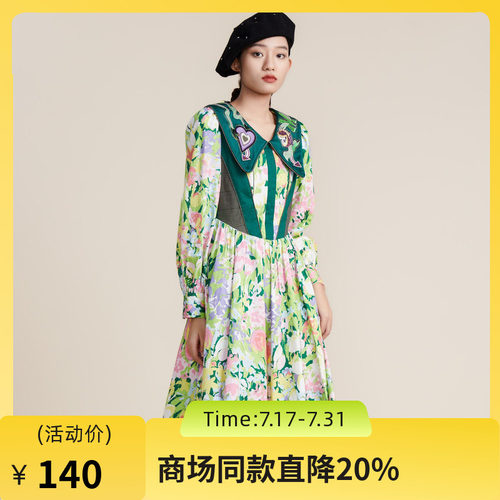 MIIDII谜底2022春秋宫廷复古彼德潘领纯棉收腰连衣裙女221ML0185
