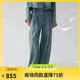 谜底牛仔阔腿裤 251MK0019 长裤 女士2025春新品 复古高腰百搭牛仔裤