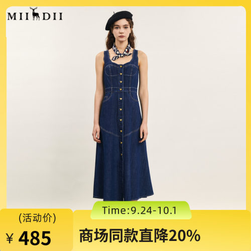 复古收腰款，版型简约大气，波浪形肩带设计