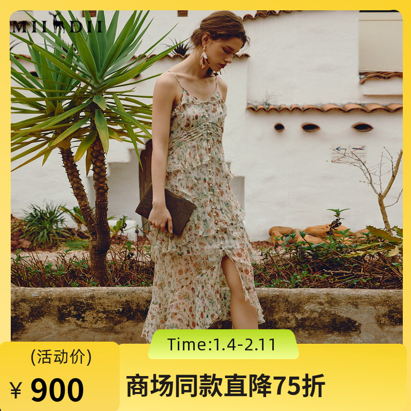 谜底吊带连衣裙2024夏季新品复古法式桑蚕丝碎花中长裙242GL0609,女装/女士精品,连衣裙,淘宝优惠券,粉丝福利购,淘宝优惠卷