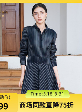 谜底条纹连衣裙长袖2025秋新款复古通勤设计感伞裙短裙257ML7813