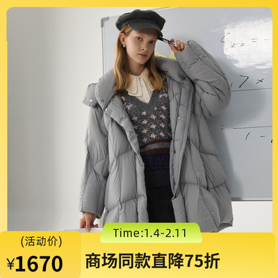 谜底中长款羽绒服女2024冬新品简约时尚宽松加厚鹅绒服244MY1643