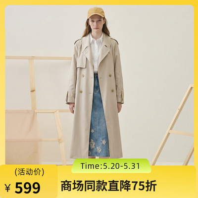 谜底通勤风衣女2025秋季新款简约气质纯色双排扣长外套257ME7725