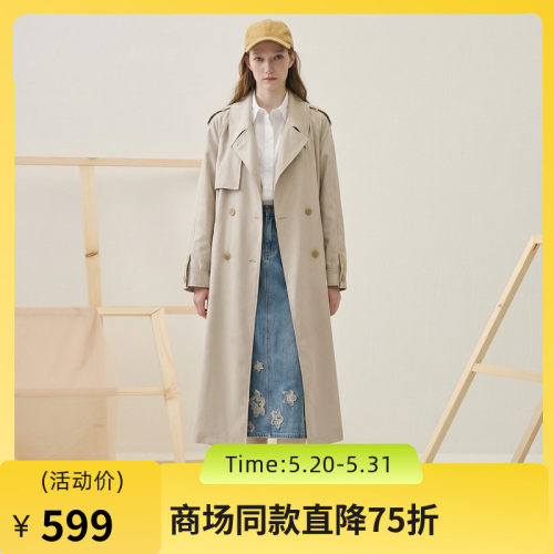 谜底