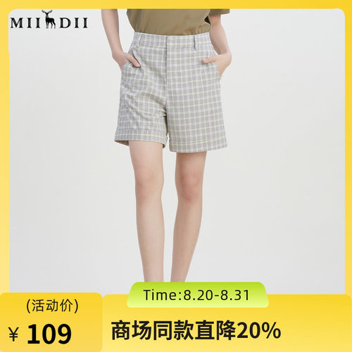 谜底格纹短裤女2023夏新