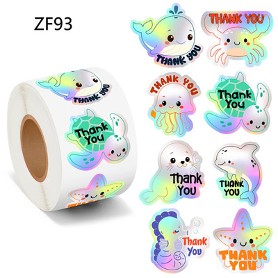 500张可爱卡通海洋生物镭射贴纸谢谢你thank you防水包装装饰卷装