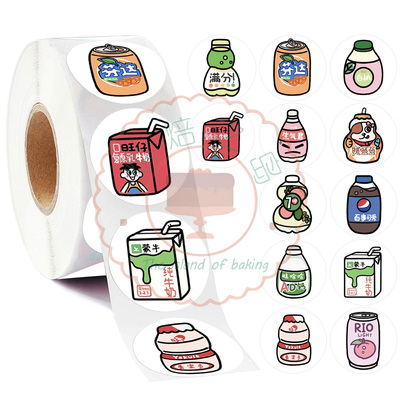 DIY卡通电脑Q版装饰手绘饮料贴纸