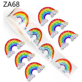 500张/卷镭射彩虹彩色装饰贴纸信封邮件包装袋封口贴标签不干胶贴