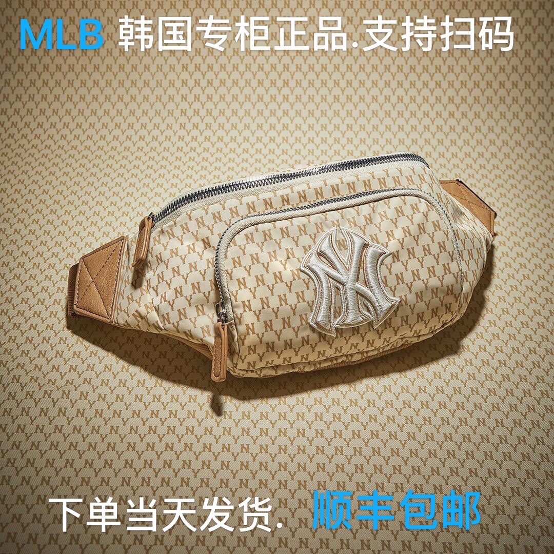 韩国mlb腰包ny复古老花洋基队男女通用休闲运动单肩斜挎包