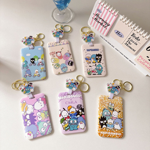 三丽鸥卡套钥匙扣卡套猫爪库洛米学生证件套羊城通接送幼儿