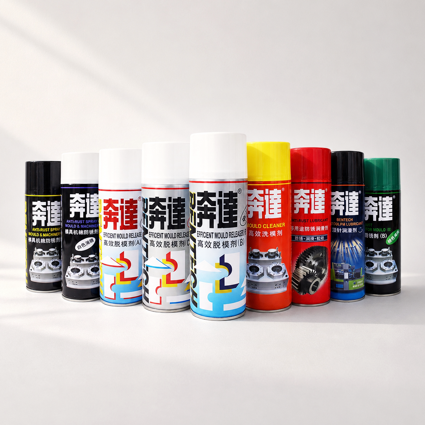 奔达牌模具清洗剂高效脱模剂图片
