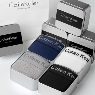 个性 纯棉时尚 青少年平角裤 衩透气运动无痕男款 头 内裤 四角短裤 男士