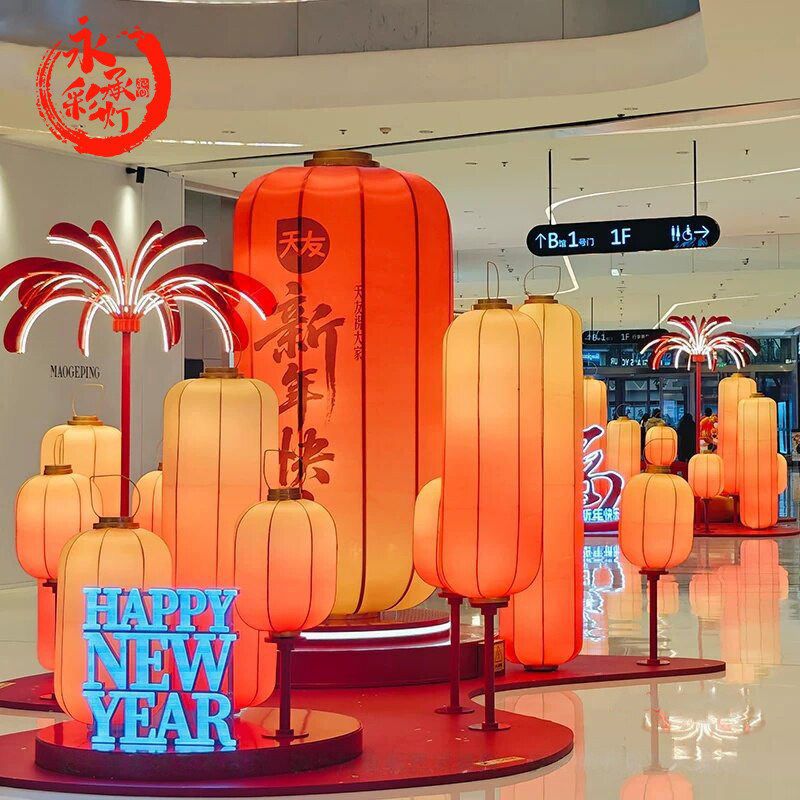 中式发光古风花灯大红灯笼大型落地美陈摆件景区商场古镇非遗鱼灯