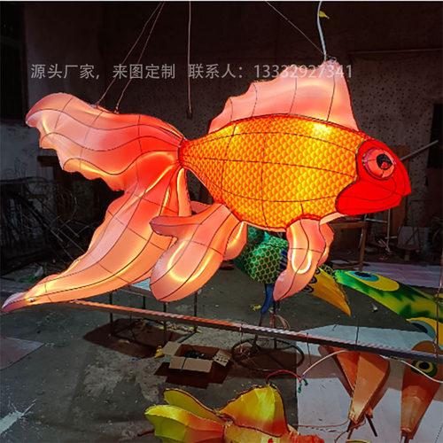 新款发光锦鲤鱼金鱼灯笼