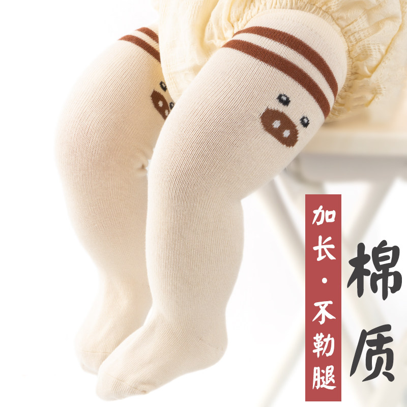 宝宝长筒袜婴儿高筒过膝袜子春秋冬季纯棉男女儿童松口无骨大腿袜,童装/婴儿装/亲子装,儿童袜子(0-16岁),淘宝优惠券,粉丝福利购,淘宝优惠卷
