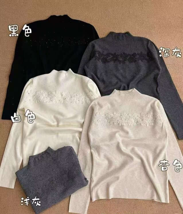蕾丝烫钻半高领毛衣女打底衫2026秋冬新款外穿针织衫内搭洋气上衣