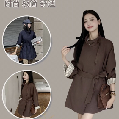 法式立领复古小个子通勤风衣
