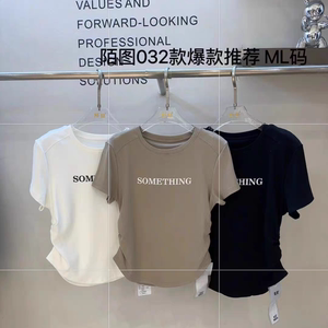 2024新款正肩纯棉短袖T恤女时尚百搭减龄显瘦白色打底衫上衣夏季