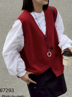 斜扣毛衣女冬季新款2件套t恤+马甲宽松百搭新年红色减龄针织衫潮