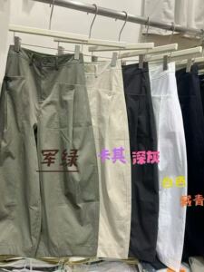 探束休闲时尚百搭宽松九分裤女夏季松紧高腰松弛感弯刀裤气球款