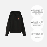 [Самостоятельное управление] Женская хлопковая толстовка Kenzo с капюшоном 2SW048 4MF с длинным рукавом