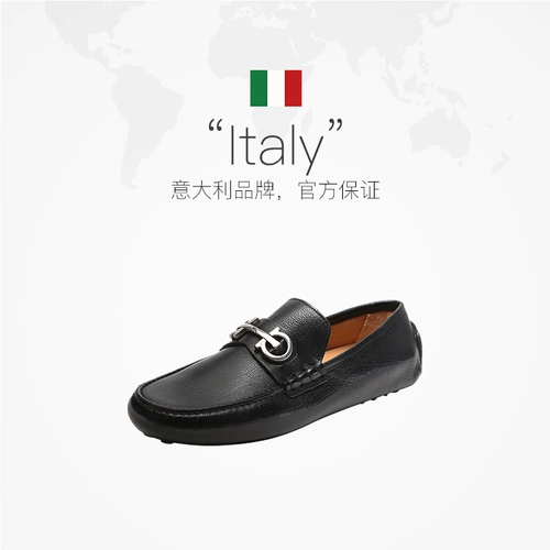 [Self -занято] Ferragamo Ferragmu Мужская корова -туфли обувь Lefu Shoes Doudou Shoes 0758351