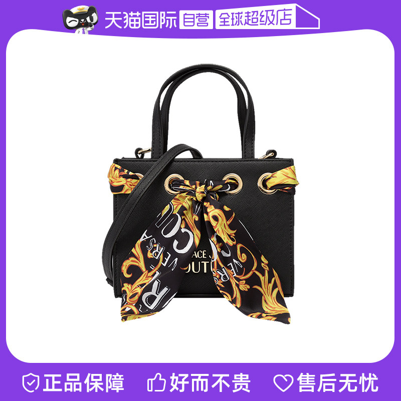 【自营】VJC范思哲 女士LOGO标志手提单肩斜挎包 74VA4BAA ZS467