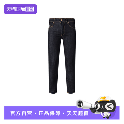 范思哲VJC休闲牛仔裤长裤
